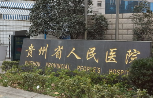 vx截图_20230919132835.png