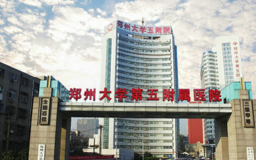 vx截图_20230918061720.png