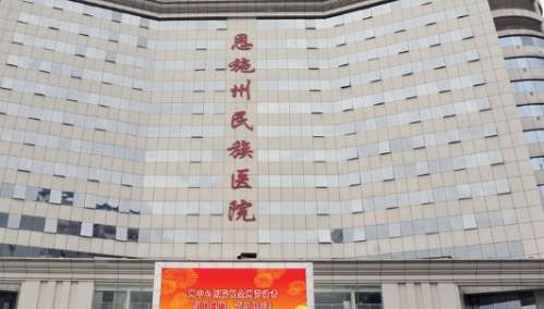 vx截图_20240730223326.jpg