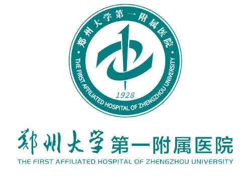 郑州大学第一附属医院.jpg