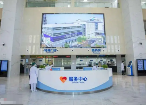 QQ20240906-115638.png