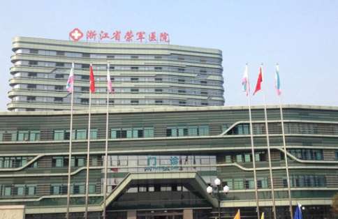 vx截图_20240820181113.jpg
