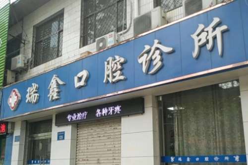 vx截图_20241225213152.jpg