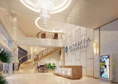 富华医疗美容医院.jpg