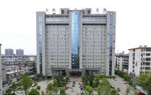 宜春市第二人民医院.jpg