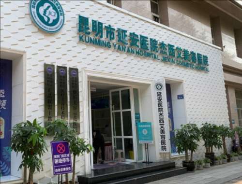 QQ20241120-143101.jpg
