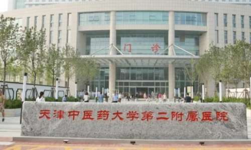 vx截图_20240827221107.jpg