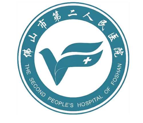 佛山第二人民医院2.jpg