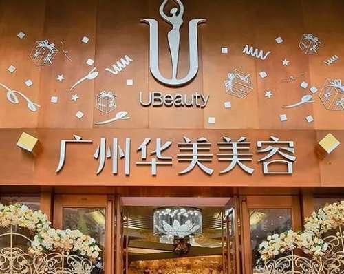 vx截图_20231024174344.jpg