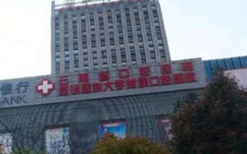 vx截图_20241229202309.jpg