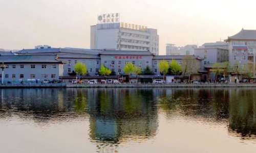 河南大学淮河医院.jpg