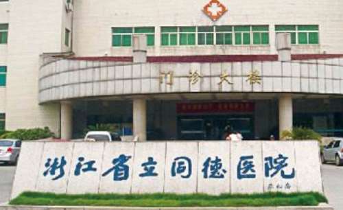 vx截图_20240911220052.jpg