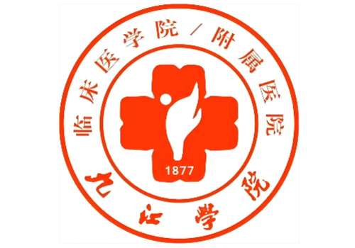九江学院附属医院1.jpg