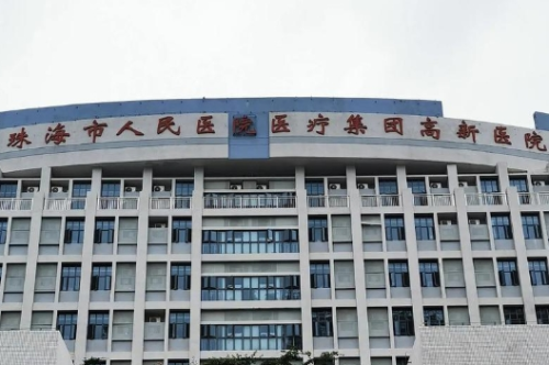 vx截图_20250818155855.png