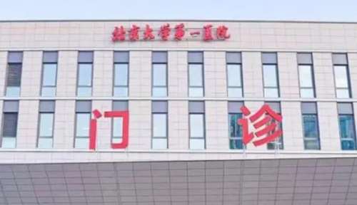 vx截图_20240731182503.jpg
