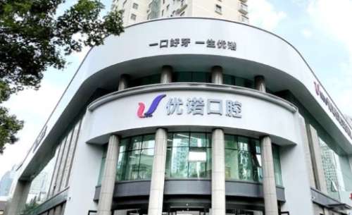 vx截图_20241222232753.jpg