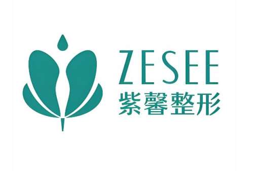 紫馨整形.jpg