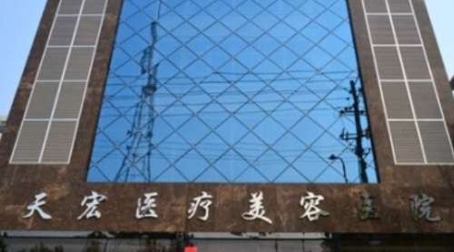 vx截图_20240816002624.jpg