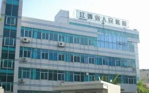 vx截图_20240821185949.jpg