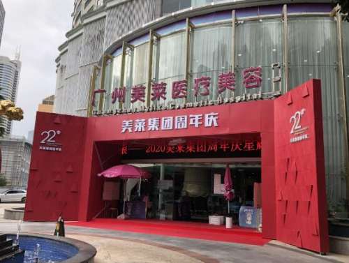 QQ截图20240223115522.jpg