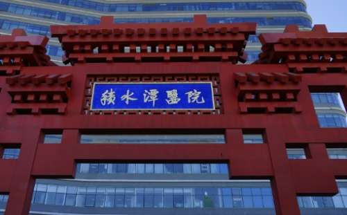 vx截图_20240808225023.jpg