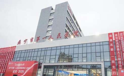 vx截图_20241205182517.jpg