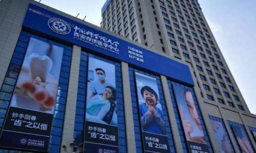 vx截图_20241105193322.jpg