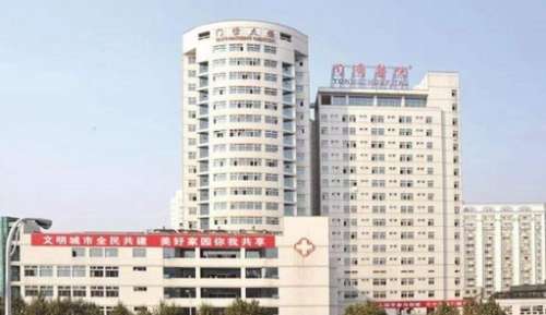 vx截图_20241125191246.jpg