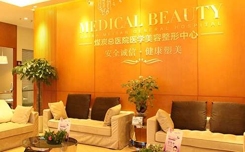 vx截图_20240904201702.jpg