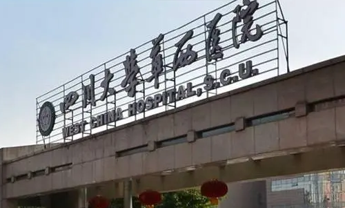 vx截图_20230920125514.png