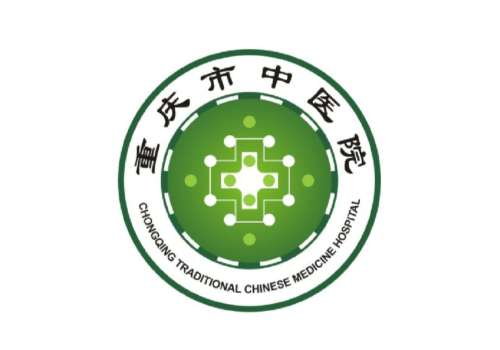 重庆市中医院logo.jpg