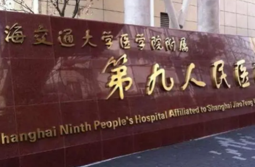 vx截图_20230922160943.png
