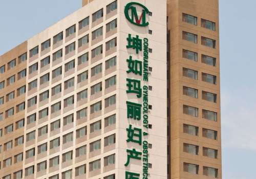 天津坤如玛丽.jpg