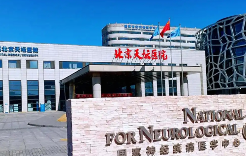 微信截图_20251208020323.png