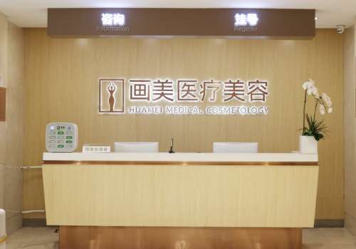 北京画美.jpg