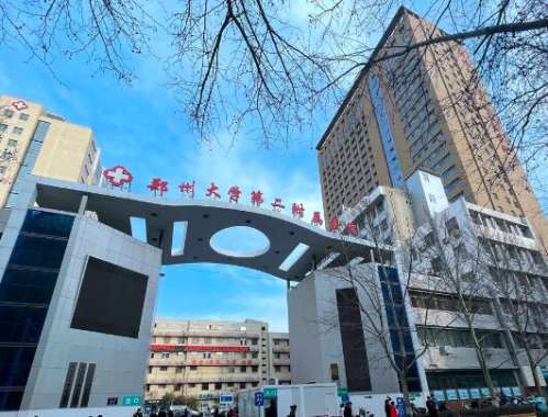 QQ截图20231127113105.jpg