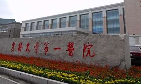vx截图_20241211173747.jpg