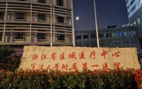 vx截图_20240829222024.jpg