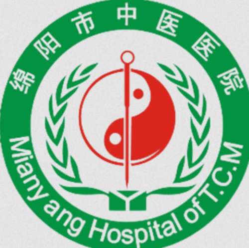 绵阳市中医医院.jpg