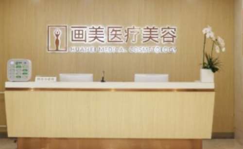 vx截图_20240831214755.jpg