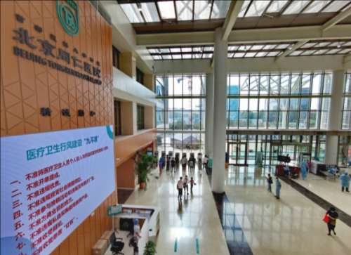 QQ20241210-113243.jpg