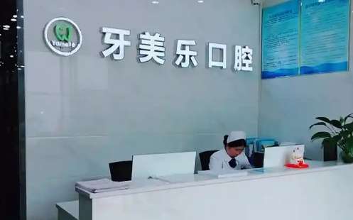 vx截图_20241207201016.jpg