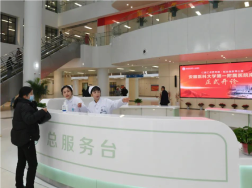 QQ20241022-113816.png