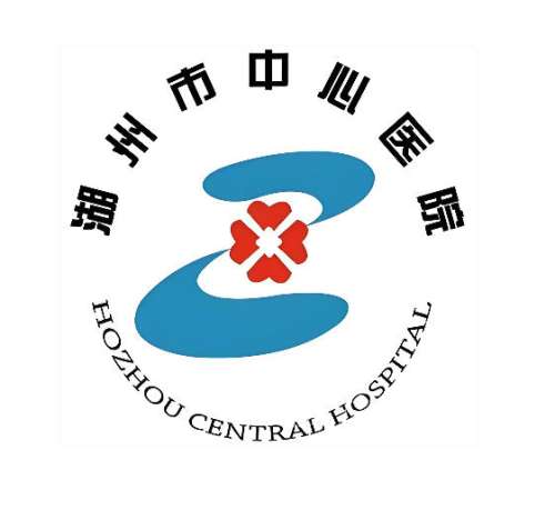 湖州中心医院2.jpg