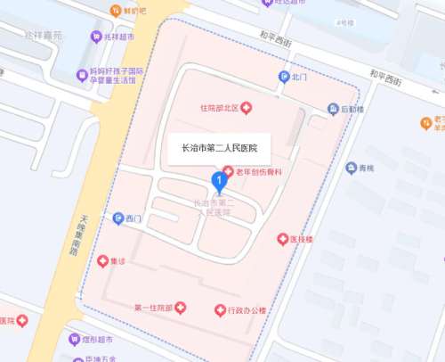 长治市第二人民医院地址.jpg