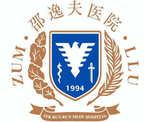 邵逸夫医院2.jpg