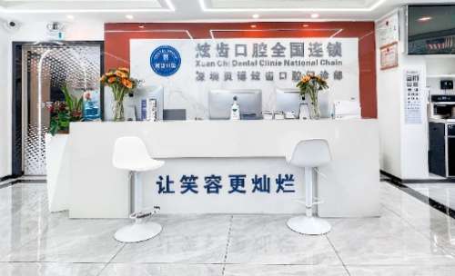 vx截图_20241222222834.jpg