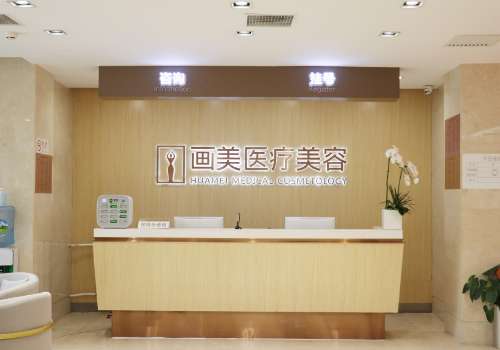 北京画美.jpg
