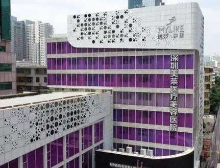 vx截图_20231007120951.jpg