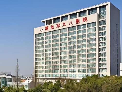 湖州98医院.jpg